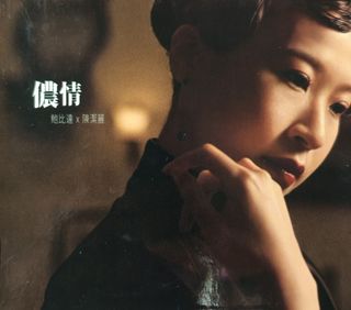 （分類：）位於 。 由 pc_2009 提交（商品編號 1456981881，圖片 1）。簡介： 。