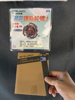 （分類：）位於 。 由 klokn96 提交（商品編號 1457021227，圖片 1）。簡介： 。
