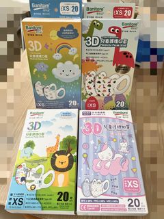 （分類：）位於 。 由 primarychicken_ht 提交（商品編號 1457040910，圖片 1）。簡介： 。