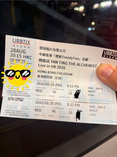 （分類：）位於 。 由 wtf2047 提交（商品編號 1455902176，圖片 1）。簡介： 。