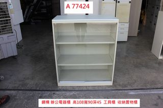 由 corum119 (刊登 ID 1456989983，圖片 1) 提交，位於 的 (類別：)，說明：。