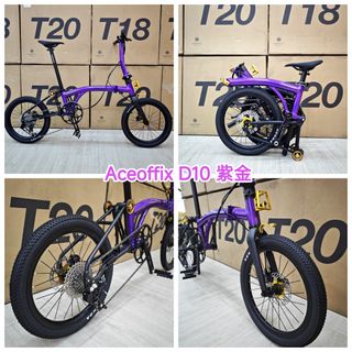 （分類：）位於 。 由 mkeebike_tai_wai 提交（商品編號 1457041761，圖片 1）。簡介： 。