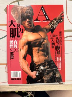 （分類：）位於 。 由 rafflesm 提交（商品編號 1456982252，圖片 1）。簡介： 。