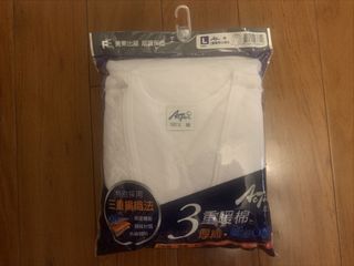 由 Miles_Ming (刊登 ID 1457095463，圖片 1) 提交，位於 的 (類別：)，說明：。