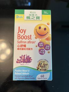 （分類：）位於 。 由 qrbzm2wjxx38994 提交（商品編號 1457013757，圖片 1）。簡介： 。