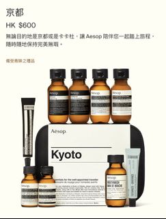 （分類：）位於 。 由 debbyhohoho 提交（商品編號 1456970091，圖片 1）。簡介： 。