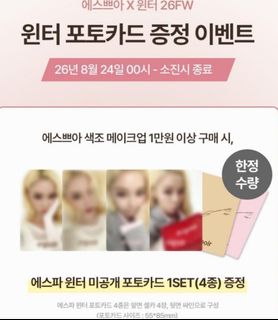 （分類：）位於 。 由 rinaaaaa.0411 提交（商品編號 1456961588，圖片 1）。簡介： 。