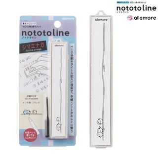 （分類：）位於 。 由 unique_stationery 提交（商品編號 1456980586，圖片 1）。簡介： 。