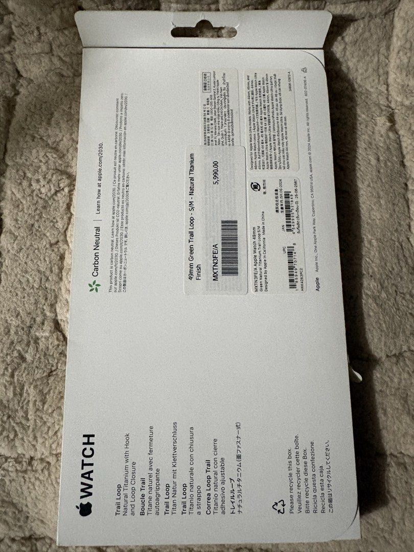 Apple 49mm Trail Loop Watch Band (Category: Wearables & Smart Watches) located in Manila. Submitted by cherrychinita (Listing ID 1457073572, Image 2). Description: For Sale Brand new and sealed Apple Watch 49mm Green Trail Loop - S/M Original Price ₱5990.00 Purchased from Power Mac SM North Edsa Meet Up: SM North Edsa, SM Grand Central Can also do shipping via Lalamove, Grab Express, J&T, LBC - shipping fee to be paid by the buyer. Strictly payme