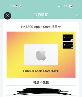 （分類：）位於 。 由 whygor77-58763 提交（商品編號 1456980400，圖片 1）。簡介： 。