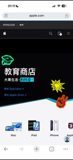 （分類：）位於 。 由 yuange200083783 提交（商品編號 1457125222，圖片 1）。簡介： 。
