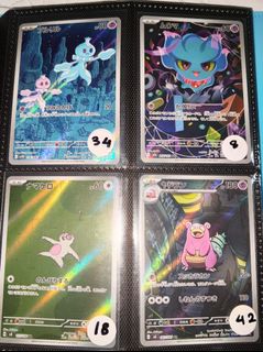 (Category: ) located in . Submitted by m.amiruls (Listing ID 1456880957, Image 1). Description: .