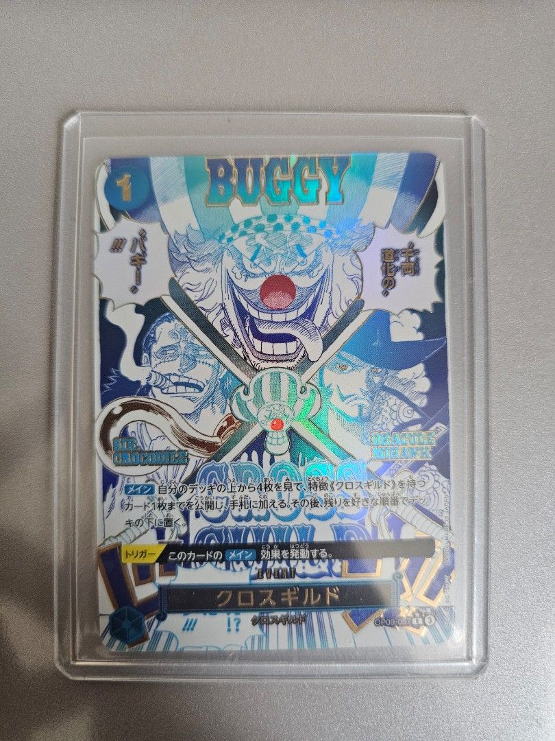 Assorted characters (Category: Raw Cards) located in Singapore. Submitted by khun_ (Listing ID 1456988729, Image 1). Description: Cross Guild AA mint condition. Price negotiable one piece AA alternate art buggy crocodile mihawk cross guild.