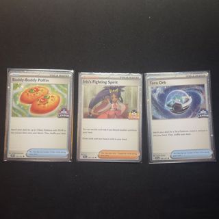 (Category: ) located in . Submitted by justinm__ (Listing ID 1457131944, Image 1). Description: .