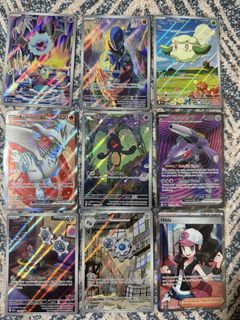 (Category: ) located in . Submitted by rxfqimikk (Listing ID 1457078649, Image 1). Description: .
