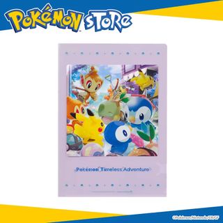 (Category: ) located in . Submitted by bxs (Listing ID 1457093707, Image 1). Description: .