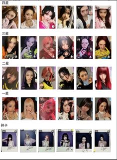 （分類：）位於 。 由 yuki0714nana 提交（商品編號 1456969845，圖片 1）。簡介： 。