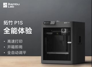 （分類：）位於 。 由 missdollars 提交（商品編號 1457003755，圖片 1）。簡介： 。