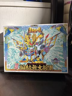 （分類：）位於 。 由 alanwong1986 提交（商品編號 1457073727，圖片 1）。簡介： 。