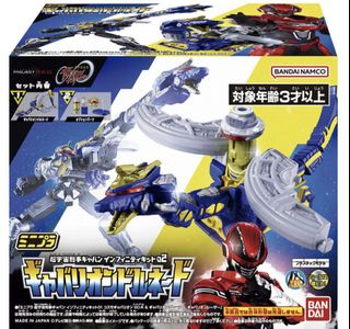 （分類：）位於 。 由 tower23 提交（商品編號 1457099281，圖片 1）。簡介： 。