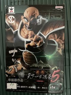 （分類：）位於 。 由 jordan_shop 提交（商品編號 1456975798，圖片 1）。簡介： 。