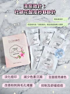 （分類：）位於 。 由 skymoon.hk 提交（商品編號 1457021570，圖片 1）。簡介： 。