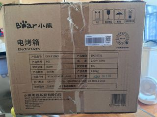 （分類：）位於 。 由 owanhong 提交（商品編號 1456972891，圖片 1）。簡介： 。