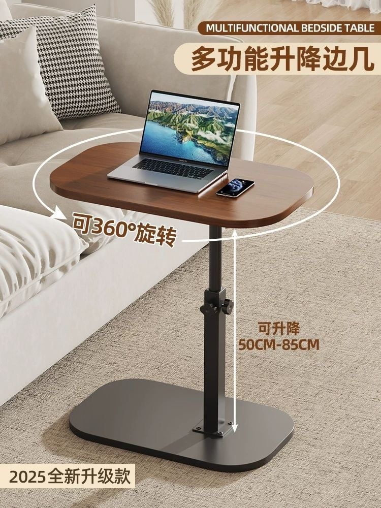 Bedside table (Category: Tables & Sets) located in Singapore. Submitted by tpanz (Listing ID 1456963174, Image 1). Description: .