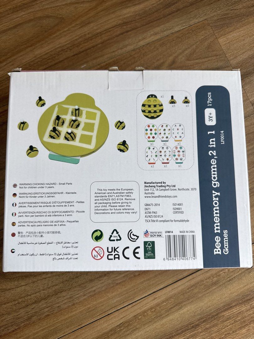 Bee memory game （分類：兒童玩具）位於 Hong Kong。 由 raremoon_12 提交（商品編號 1456976639，圖片 3）。簡介： 。