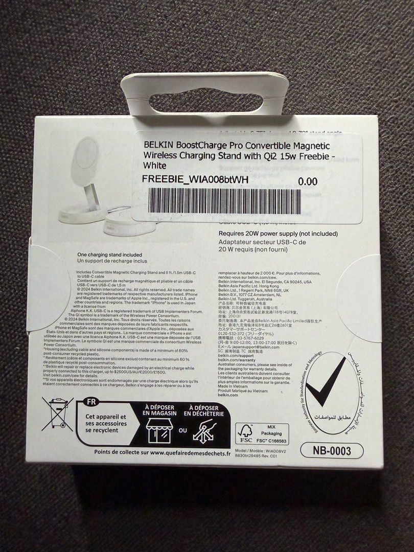 Belkin Boostcharge Pro Convertible Magnetic Charging Stand (Category: Chargers) located in Las Pinas. Submitted by filocgaya (Listing ID 1457101681, Image 2). Description: For sale Belkin Boostcharge Pro Convertible Magnetic Charging Stand Brand new and sealed Srp p2390-2890. P2k nalang. Preferrably for meetup at sm southmall. Can ship at buyers expense. Message me for inquiries.