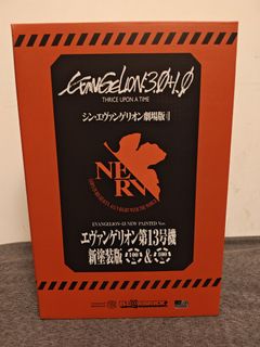 （分類：）位於 。 由 apa8512 提交（商品編號 1457125765，圖片 1）。簡介： 。