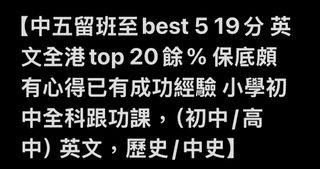 （分類：）位於 。 由 alexw0 提交（商品編號 1456957540，圖片 1）。簡介： 。
