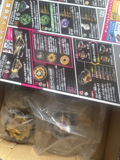 （分類：）位於 。 由 ysisnei 提交（商品編號 1457026333，圖片 1）。簡介： 。