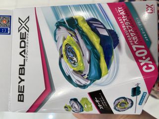 （分類：）位於 。 由 eabdnx 提交（商品編號 1456974041，圖片 1）。簡介： 。