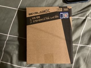 （分類：）位於 。 由 m0rtifer 提交（商品編號 1457104262，圖片 1）。簡介： 。