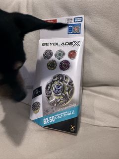 （分類：）位於 。 由 bvx2mxppm5 提交（商品編號 1457133670，圖片 1）。簡介： 。