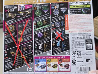 （分類：）位於 。 由 ames03 提交（商品編號 1457131422，圖片 1）。簡介： 。