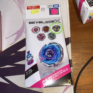 (Category: ) located in . Submitted by rrayz (Listing ID 1456988061, Image 1). Description: .