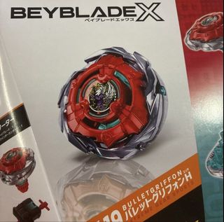 （分類：）位於 。 由 hkizone9 提交（商品編號 1457058688，圖片 1）。簡介： 。