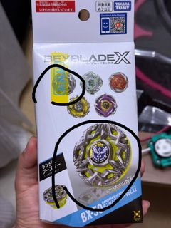 （分類：）位於 。 由 cct_579 提交（商品編號 1457074053，圖片 1）。簡介： 。