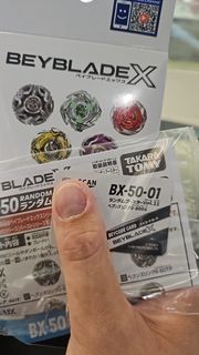 （分類：）位於 。 由 hins728 提交（商品編號 1457051515，圖片 1）。簡介： 。