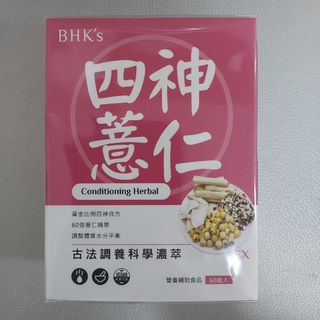 （分類：）位於 。 由 jenc16288925 提交（商品編號 1456962842，圖片 1）。簡介： 。