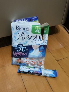 （分類：）位於 。 由 happy3888 提交（商品編號 1457082409，圖片 1）。簡介： 。