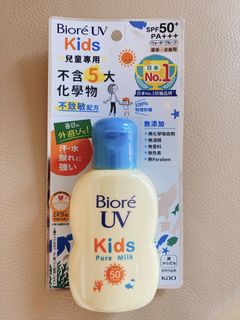 （分類：）位於 。 由 asheko 提交（商品編號 1457004969，圖片 1）。簡介： 。