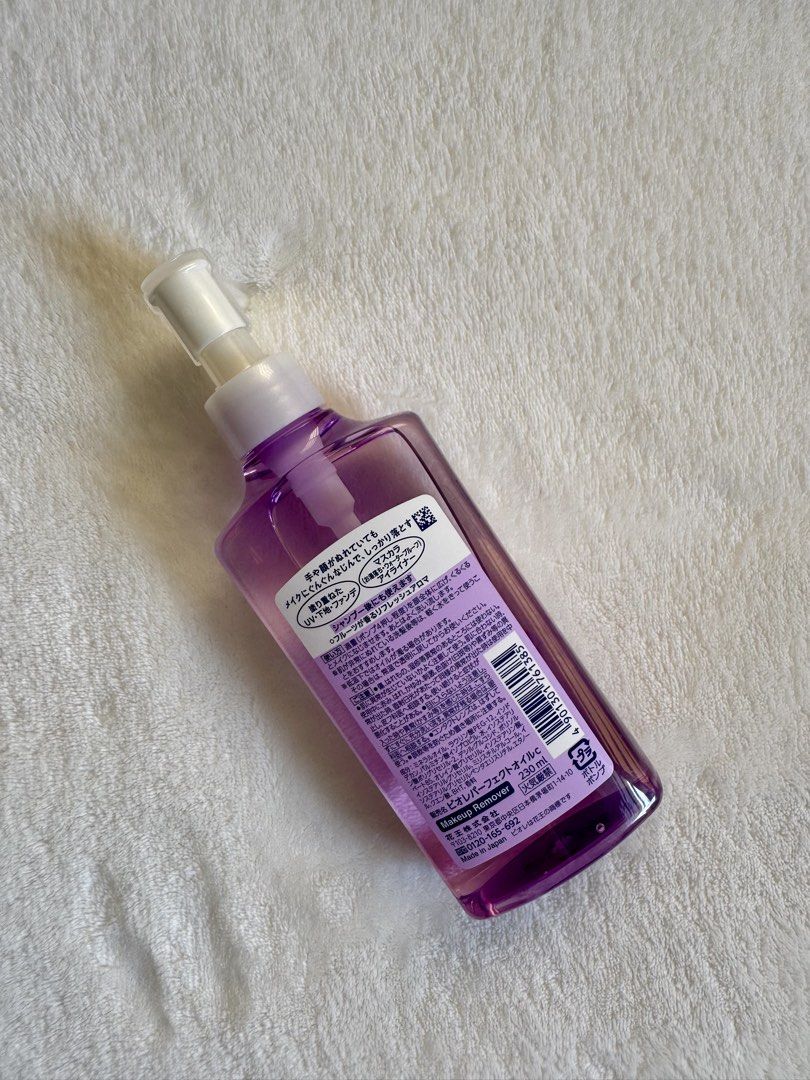 Biore Perfect Oil Makeup Remover (Category: Makeup) located in Paranaque City. Submitted by ellasbeautyfinds (Listing ID 1456992425, Image 2). Description: ‼️ NO TO LOW BALLERS ‼️ ➡️ Brand New ➡️ 100% Authentic (I do not sell fake items) ➡️ PM for the exact expiry date 📍 Parañaque City.