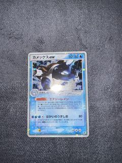 (Category: ) located in . Submitted by hiibuystuff (Listing ID 1457112487, Image 1). Description: .