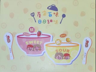 （分類：）位於 。 由 pikapp 提交（商品編號 1457090061，圖片 1）。簡介： 。