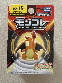 (Category: ) located in . Submitted by eclipse711 (Listing ID 1456975606, Image 1). Description: .