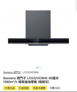 （分類：）位於 。 由 eeine 提交（商品編號 1457072203，圖片 1）。簡介： 。