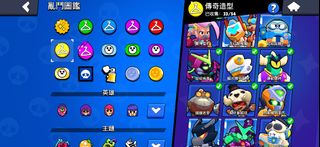 （分類：）位於 。 由 epictree_e9f3dd 提交（商品編號 1457107374，圖片 1）。簡介： 。